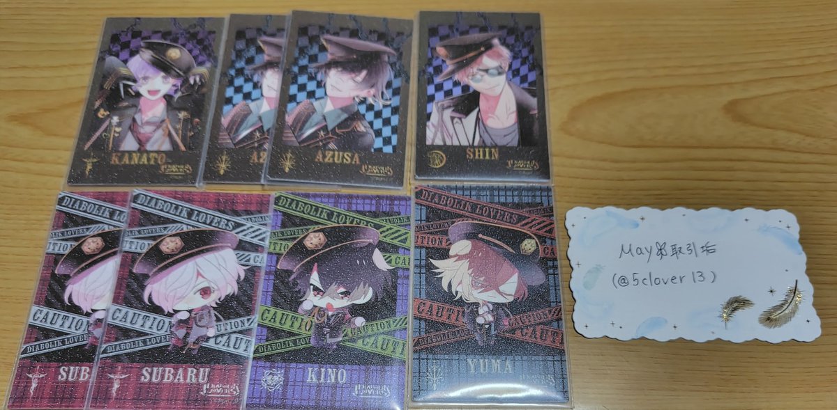 May🍀取引垢 tweet media