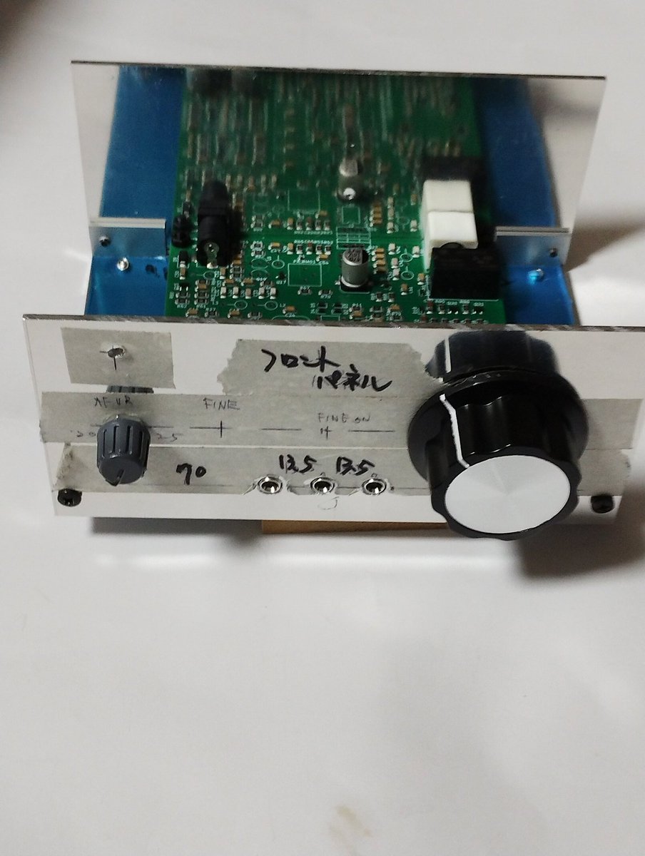 M110Syste's tweet photo. #LARCSet
#BitX40
LARCSet(ラーク セット)、フロントパネルおよびバックパネル 実際の状態で穴あけ加工 、基板をセットして実装してみる。 https://t.co/NxDi4mNaGw