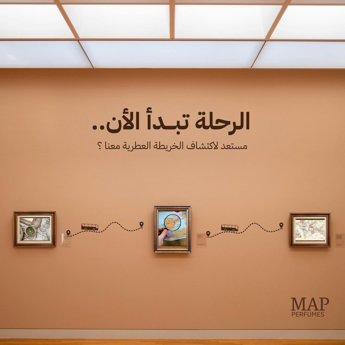 نشوفكم اليوم مع MAP في اليوم الثاني من 
معرض العود الأزرق والعطور الدولي في الرياض🤎

حياكم الله .. وتنورون البوث 😍👏🏻

#عطور_MAP   | mapperfumes.com/ar/