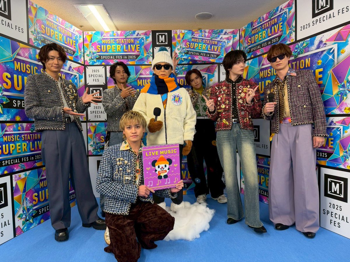 t_miyata_kmf2's tweet photo. #MステSUPERLIVE 楽しかった〜！！

キスマイ最高👍 https://t.co/OhPFg1ykNr