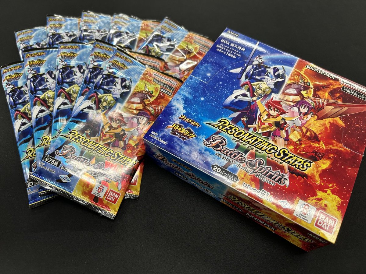 バトルスピリッツ ハイランカー2022 50枚セット 値下げ⭕️ バトルスピリッツ ハイランカー2022 50枚セット 値下げ⭕️ バトル