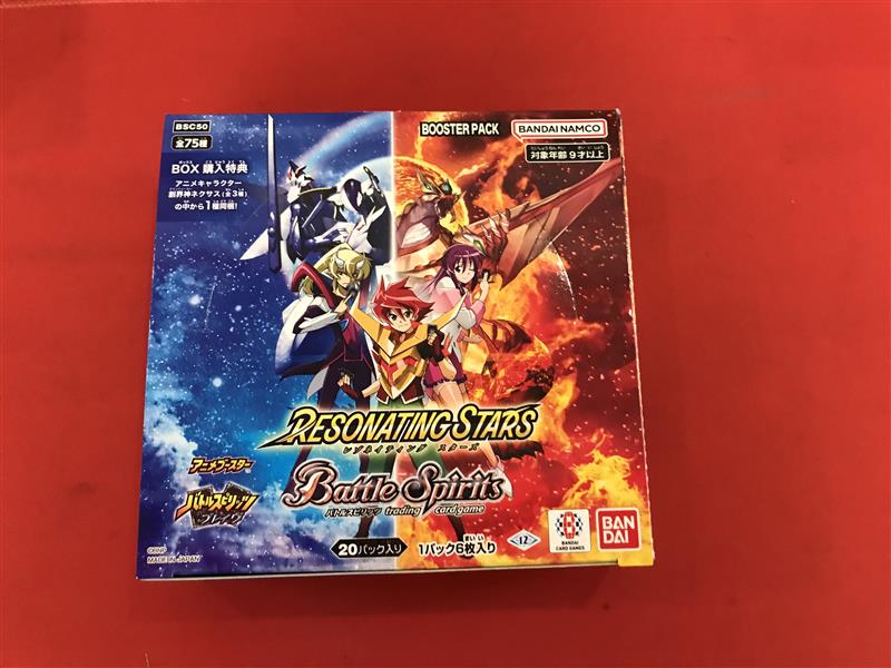 バトスピ 入荷情報】 明日12月27日発売の 『アニメブースター