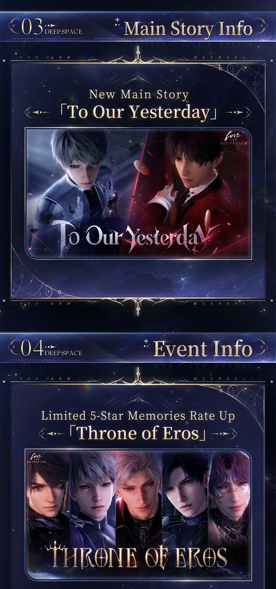 Love_Deepspace's tweet image. 