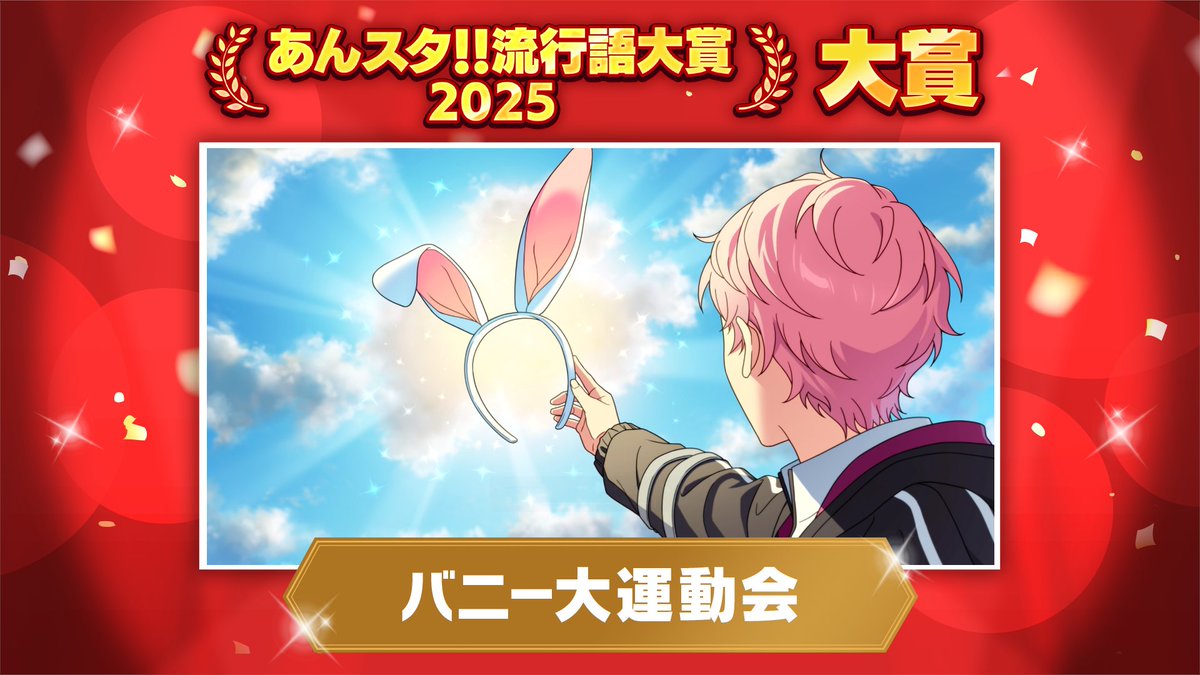 ない (@nnnnnaaaaiiisn) / Posts / X