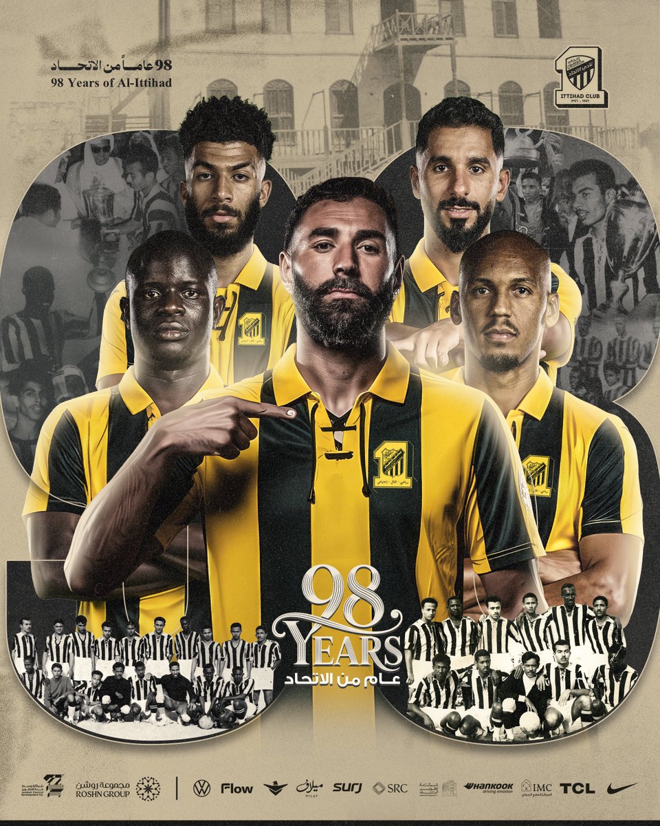 أنا العراقة.. والعمادة 
تأسست على ثوابت لا تهتز، ومسيرة كتبت بالذهب عبر السنين ..

تغنّى بي القاصي والداني، وحضوري راسخ في كل المحافل ..

واليوم أكمل عامي الـ 98

تاريخ يروى، وحاضر يواصل المسيرة
ومستقبل لا يعرف إلا العزّة والمجد 💛🖤 

#انا_الاتحاد | #الاتحاد_98_عام