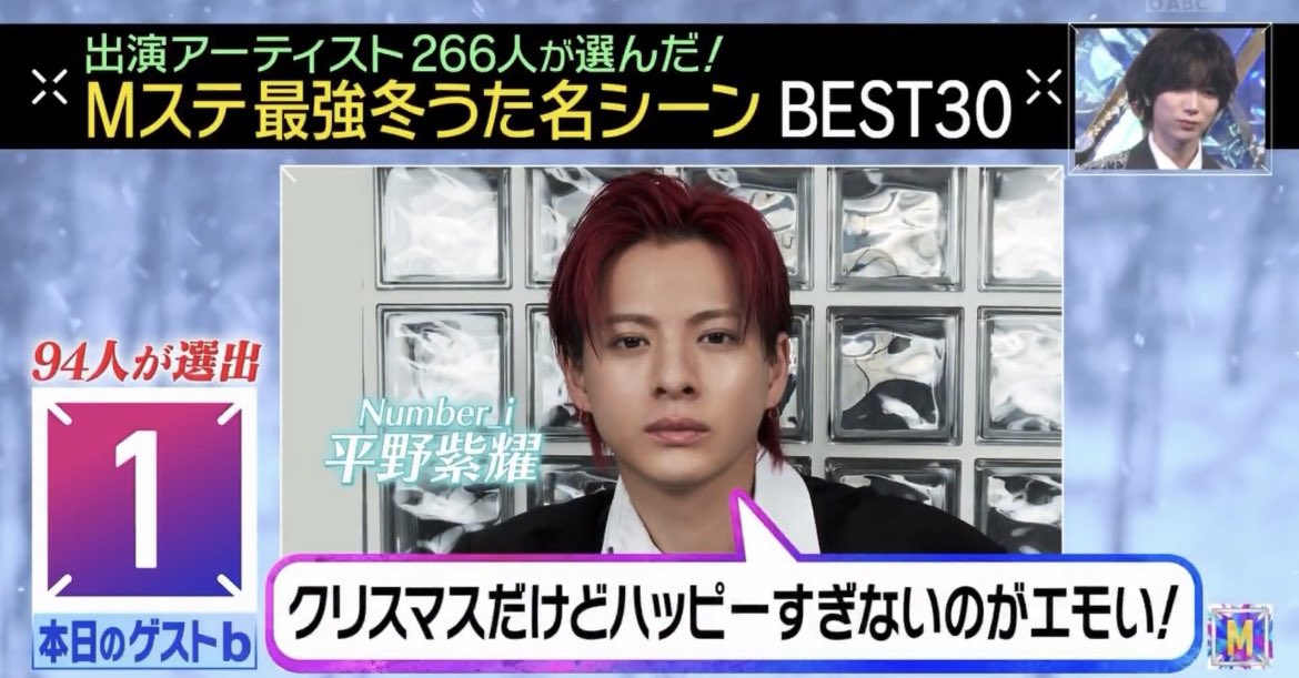 まめまめ まめ (@m_show0129) on X