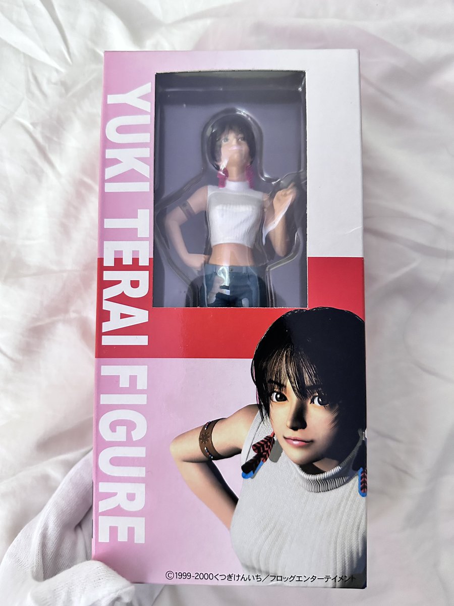 josh550am's tweet image. I have a lot of love for this era of CG art. It’s a major inspiration for the work I do now. I can’t collect as much as I used to.. but this material is very meaningful to me.