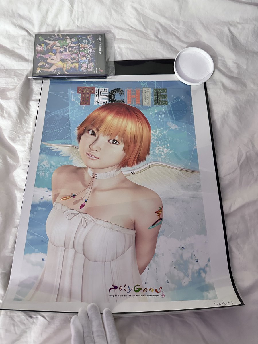 josh550am's tweet image. I have a lot of love for this era of CG art. It’s a major inspiration for the work I do now. I can’t collect as much as I used to.. but this material is very meaningful to me.