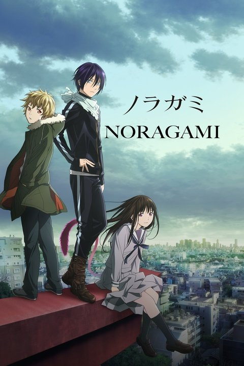 _ANIMEse's tweet photo. Há 10 anos a segunda temporada de NORAGAMI chegava ao fim. https://t.co/EkrMMnmFei