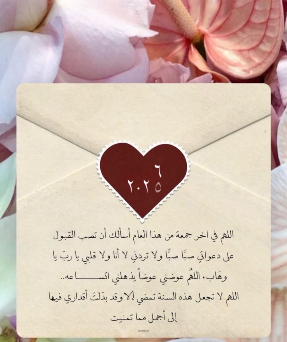 LuLu (@ley7x) on Twitter photo 