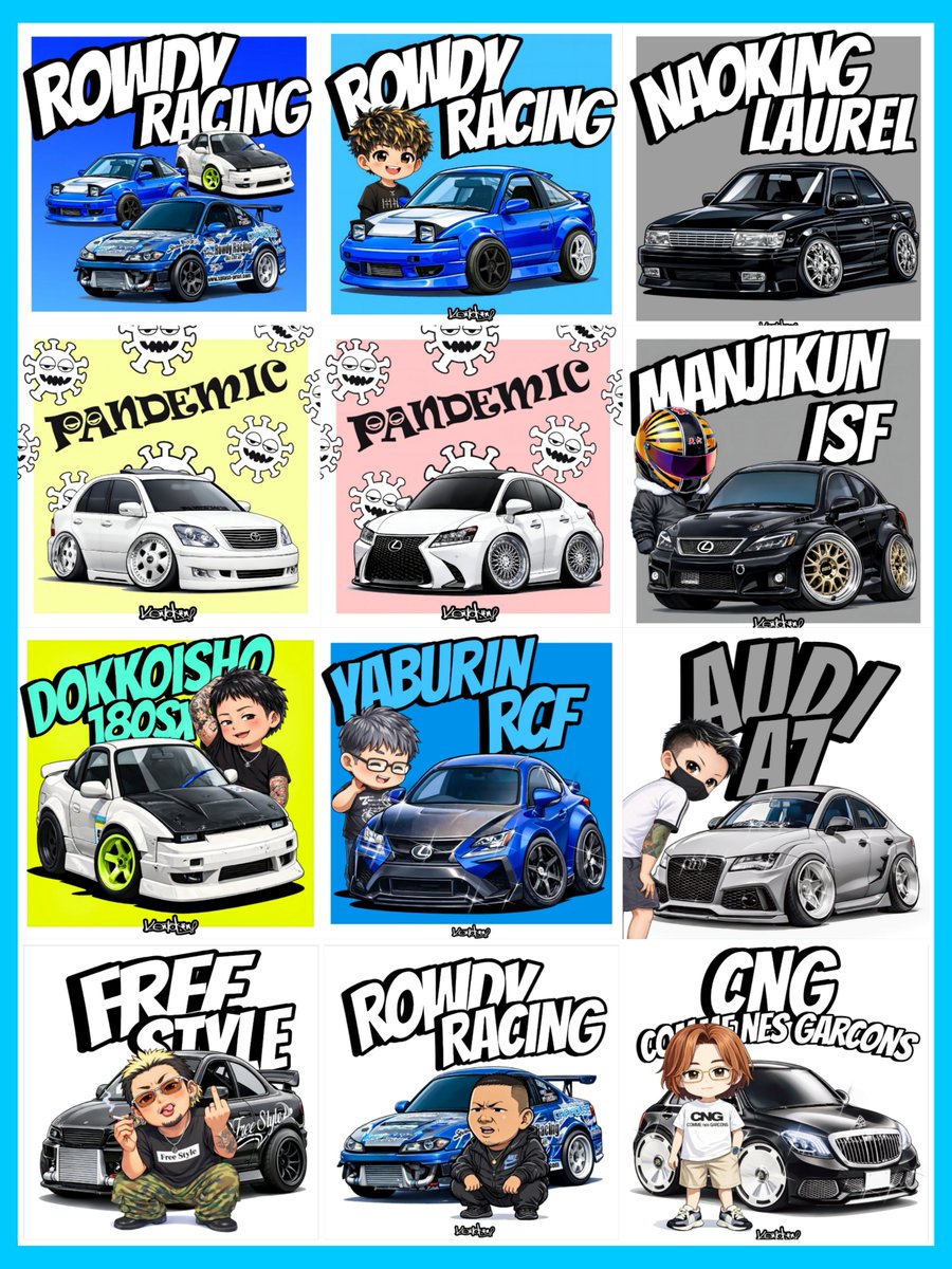 イラスト大絶賛で嬉しい限りです🤞
依頼件数多くなってきてるんで、問い合わせはお早めに🫡