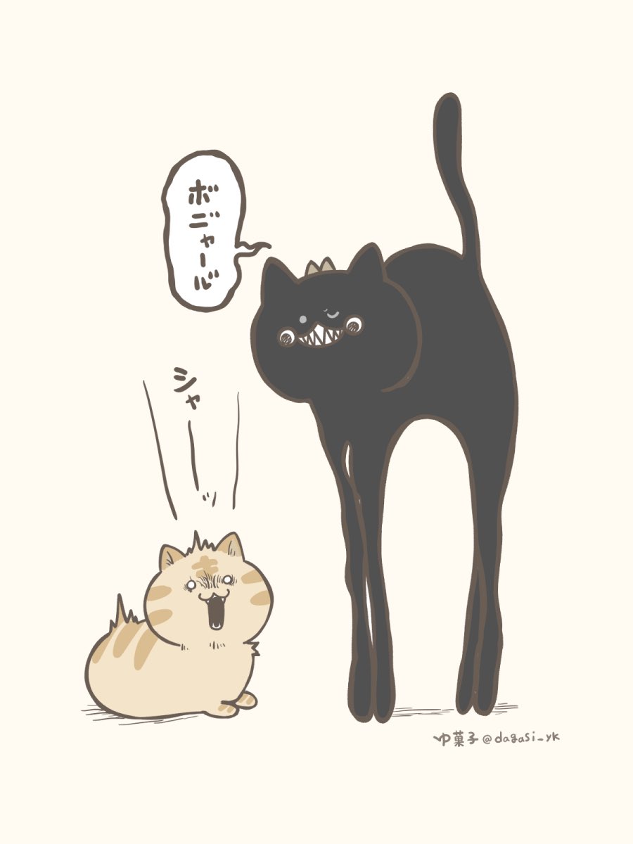 ほむにょん (@nyonhomugame) / Posts / X