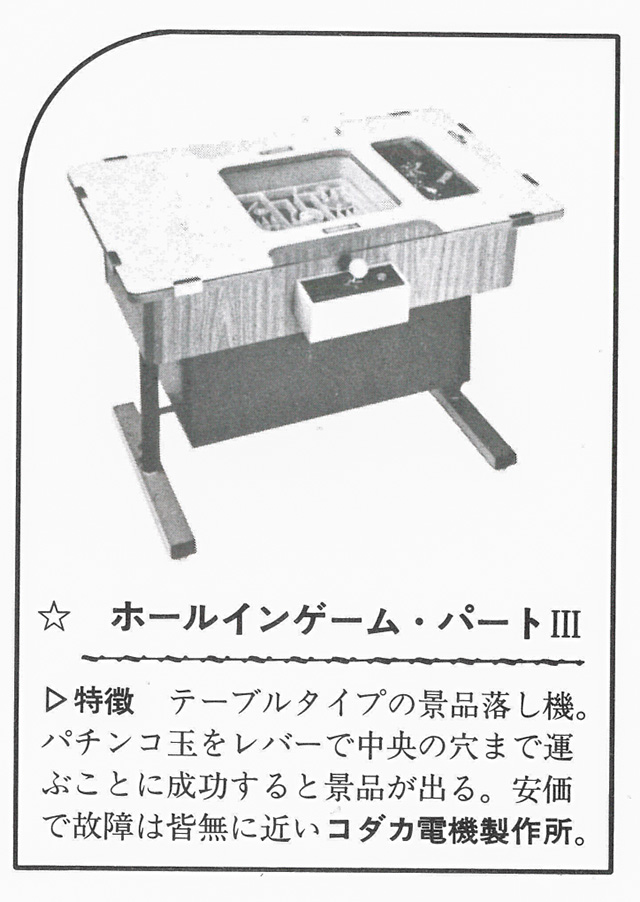 オニオンソフト tweet media