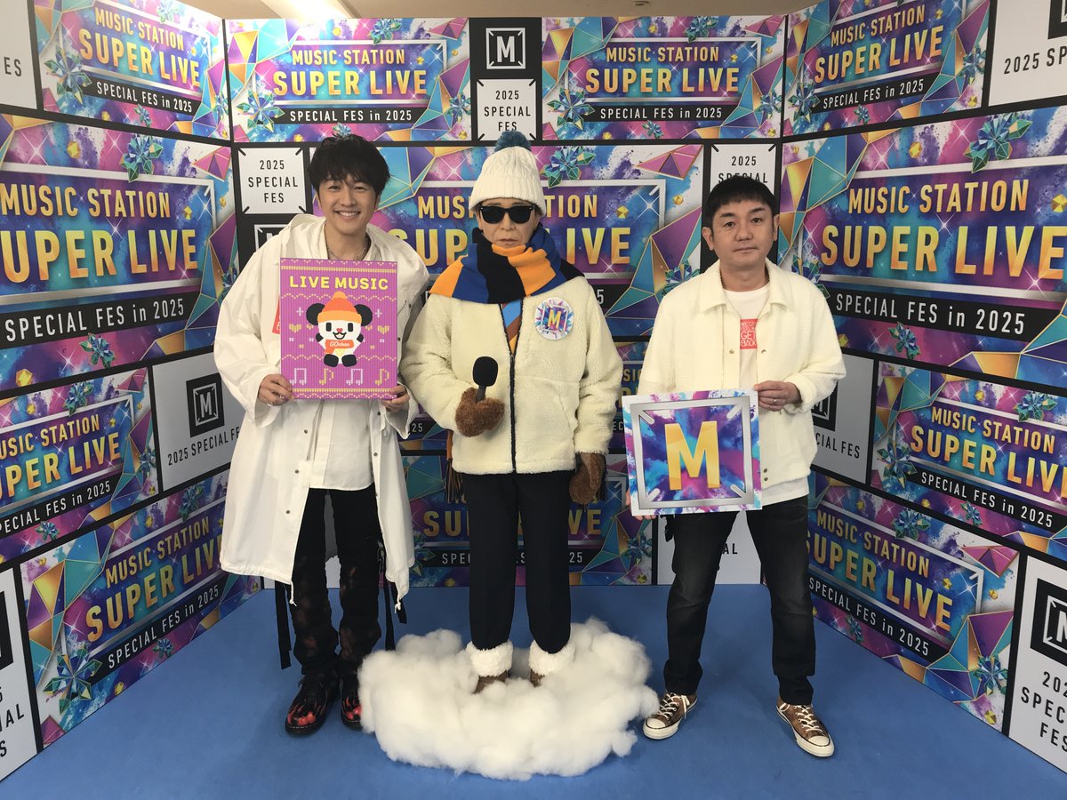 ゆず (@yuzu_official) / Posts / X