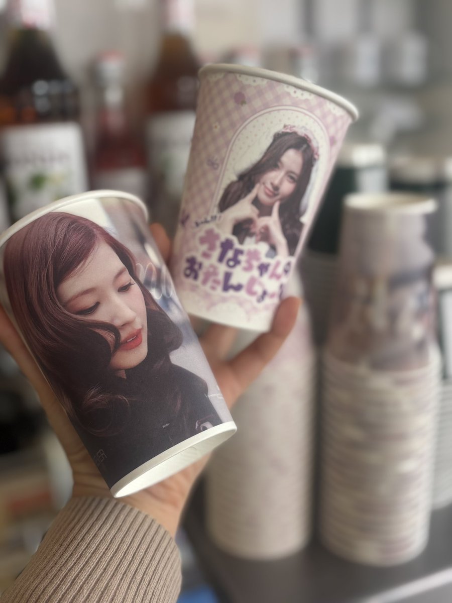 サナ センイルカフェ トレカ コップ セット サナ センイルカフェ