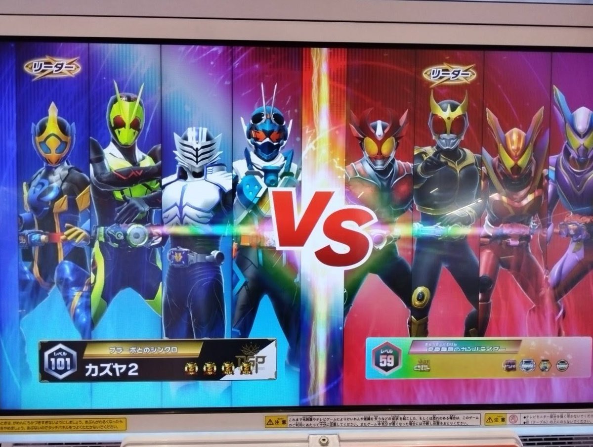 たろう (@Tp6oy4ZCTM1dVX0) / Posts / X