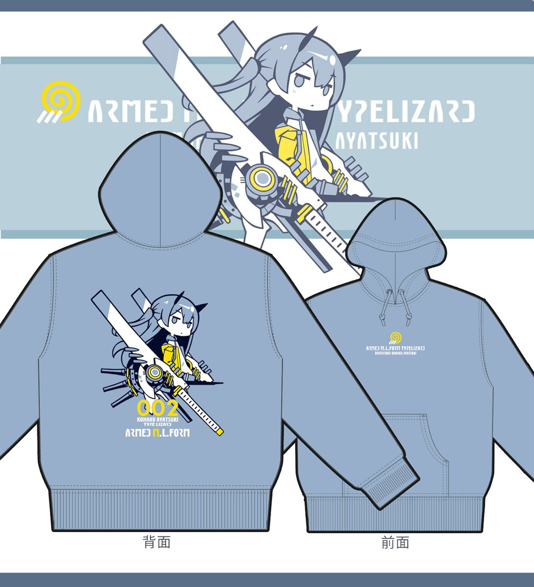 室埴ポコ tweet media