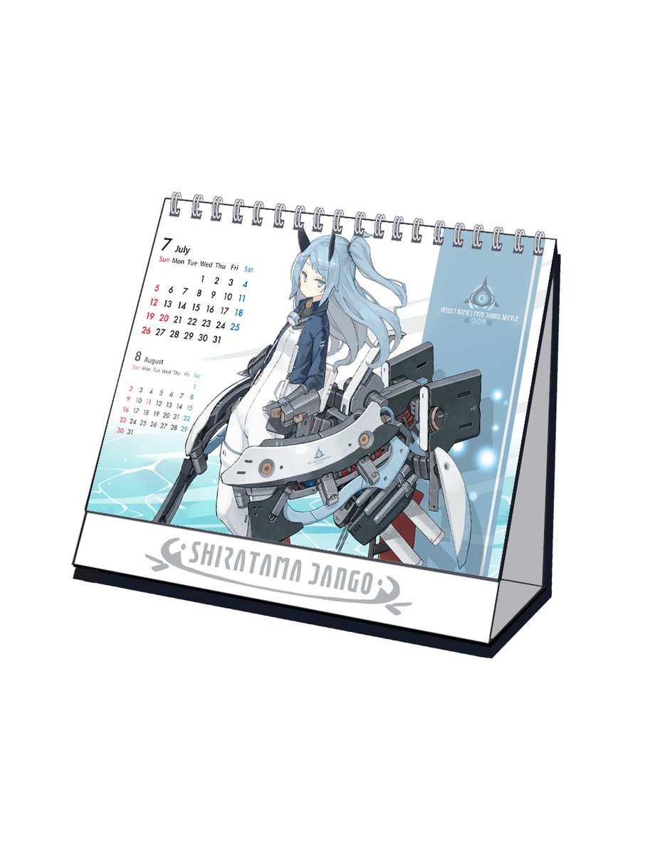 室埴ポコ tweet media