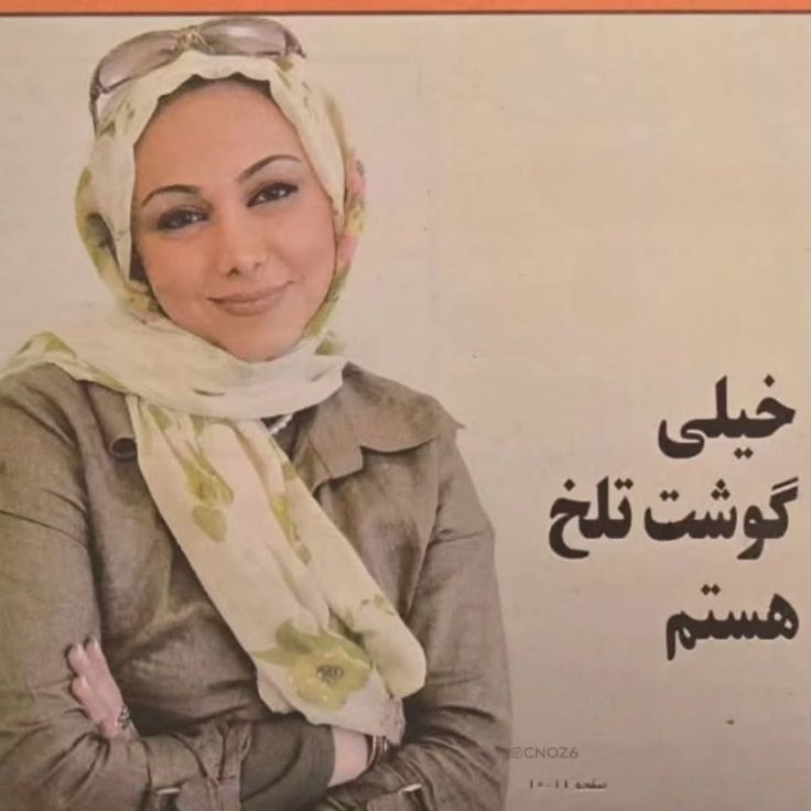 گربه سیاه tweet media