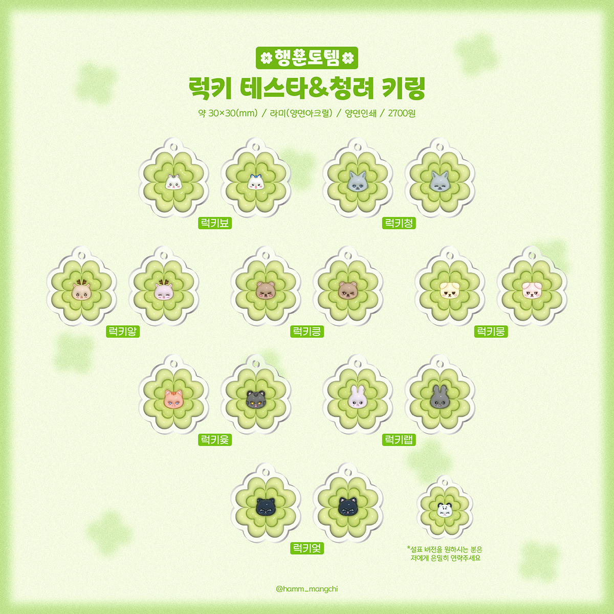 이체코인[구글도배,구글찌라시 텔 𝑮𝑺𝑬𝑶8]장외거래인증업체.luk