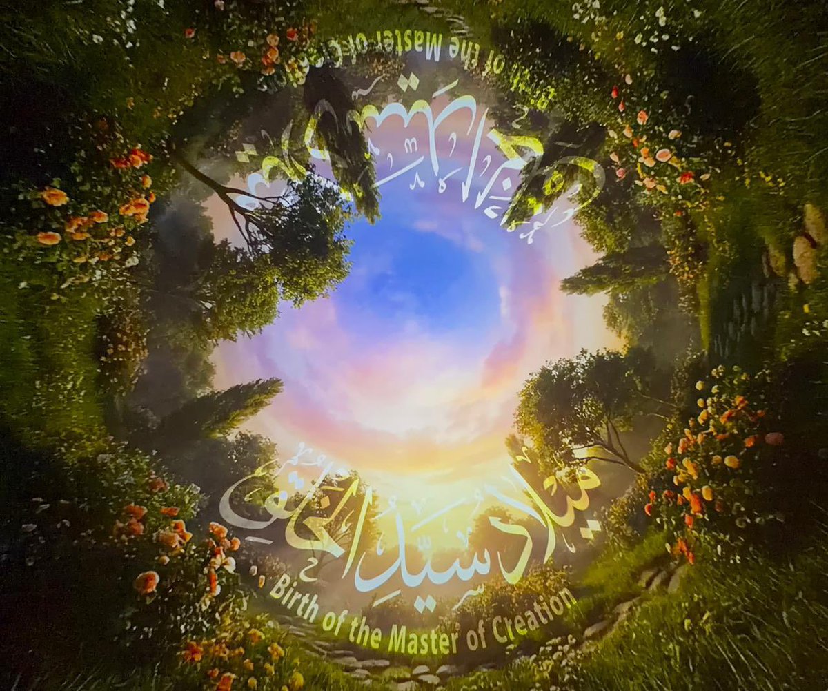 متحف خير الخلق tweet media