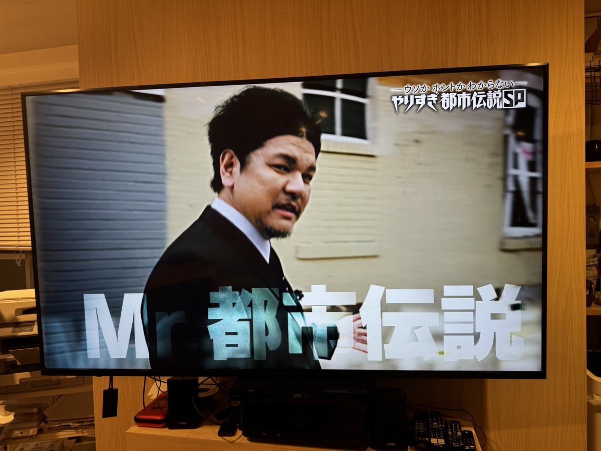 とーや🍮 (@touyach0724) / Posts / X