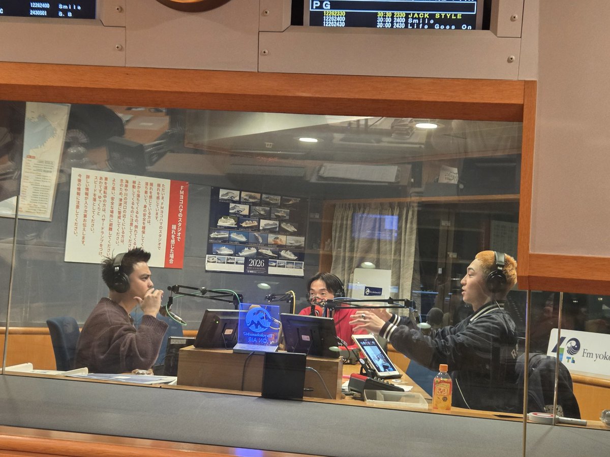 ほっとれもん ページ ハチ村ドリンクぅ🐝🥤🫡 2025年ラストにして初登場の 『ほっとレモン