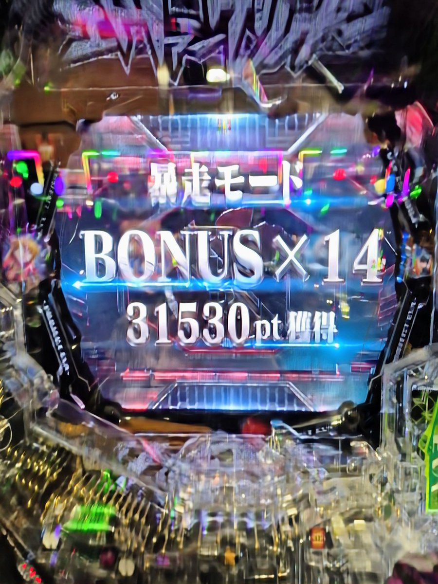 ハチ🌟パチ (@8kin210ame) / Posts / X