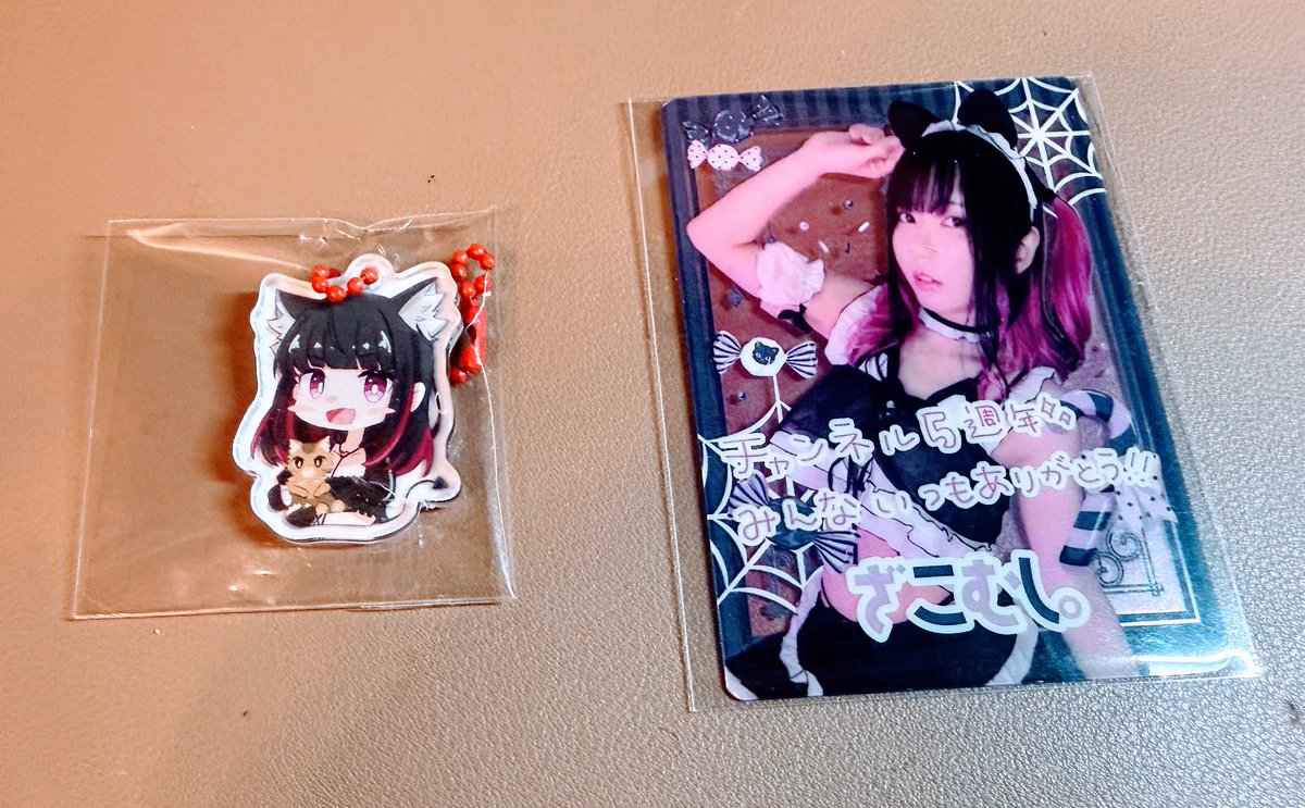 あかねこ。 (@akaneko0226) / Posts / X