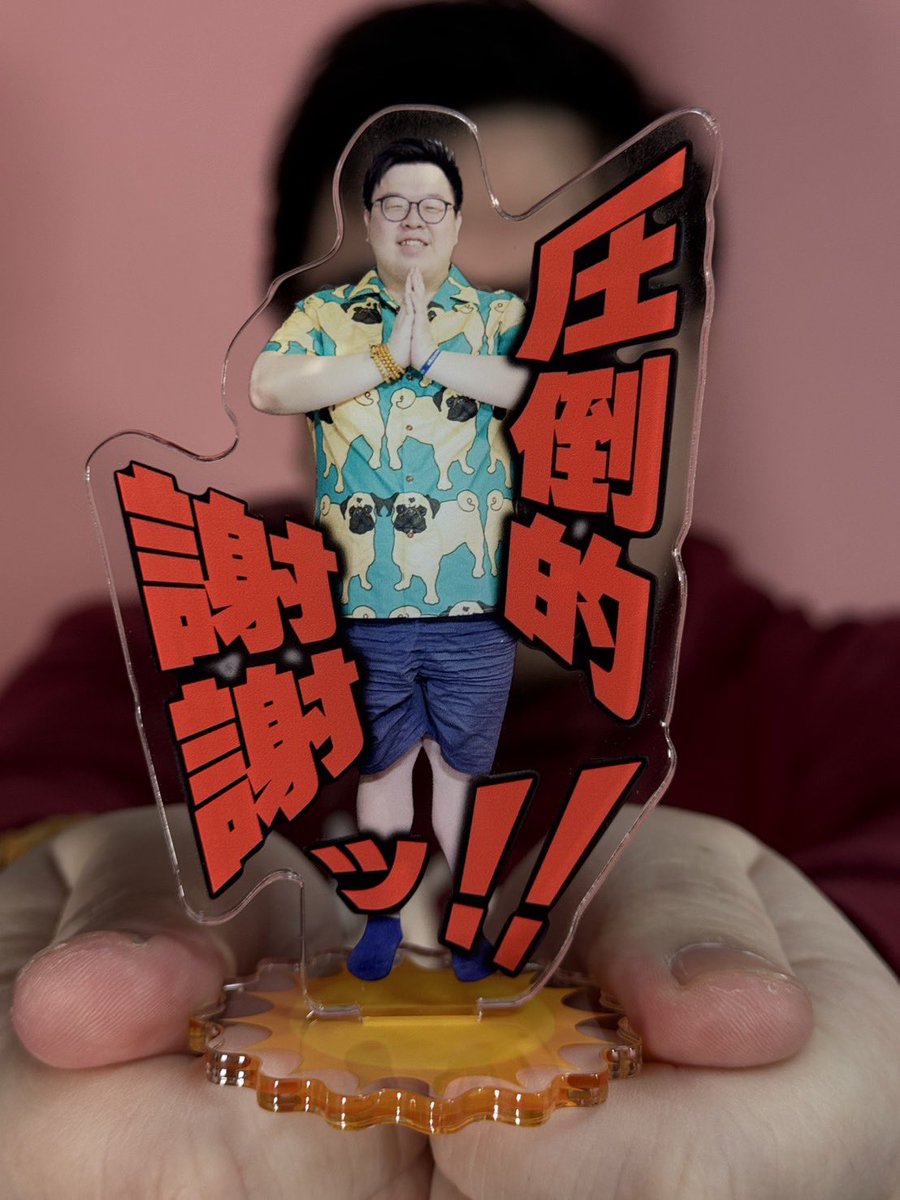 ポーちゃん(趣味中国人アル) tweet media