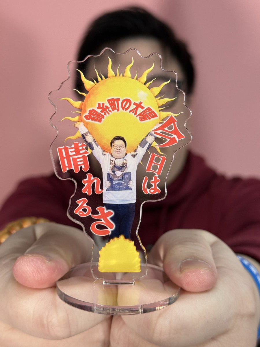 ポーちゃん(趣味中国人アル) tweet media