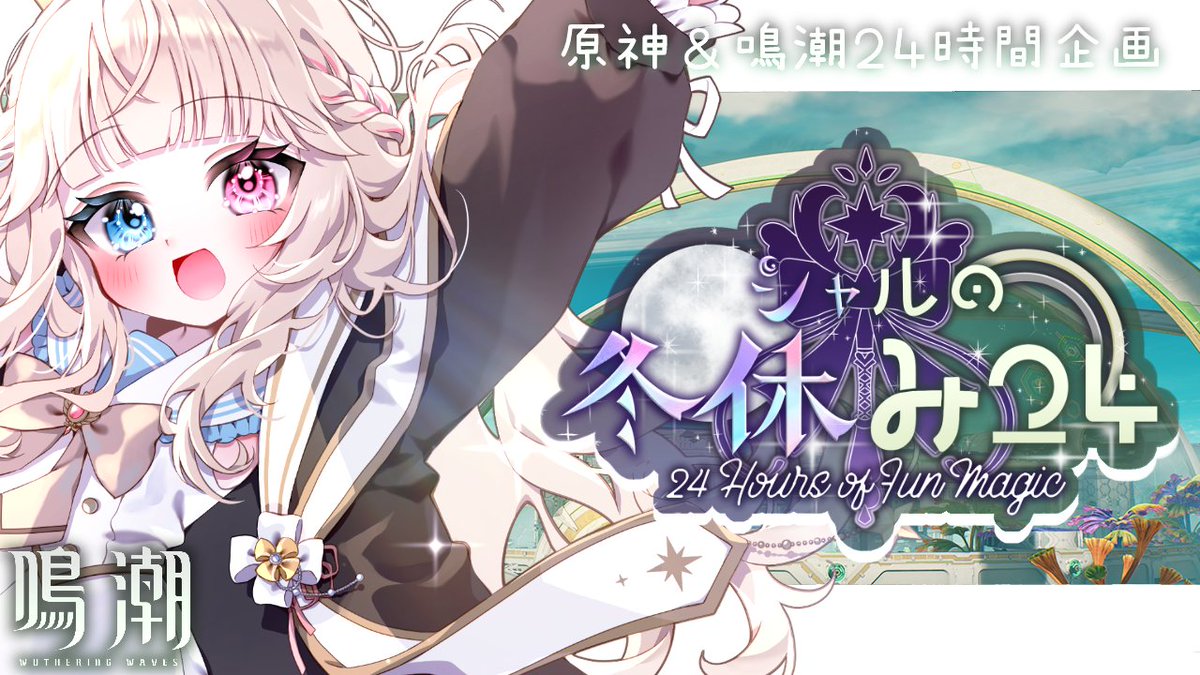 まんまる🫧💭 (@manmaru_11_v) / Posts / X