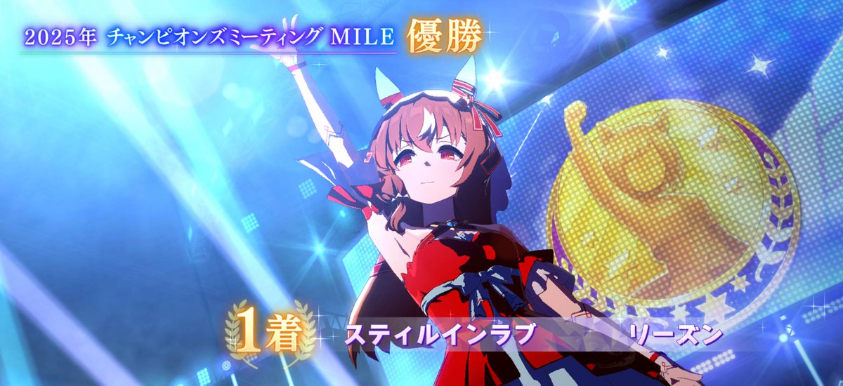 リーズン tweet media