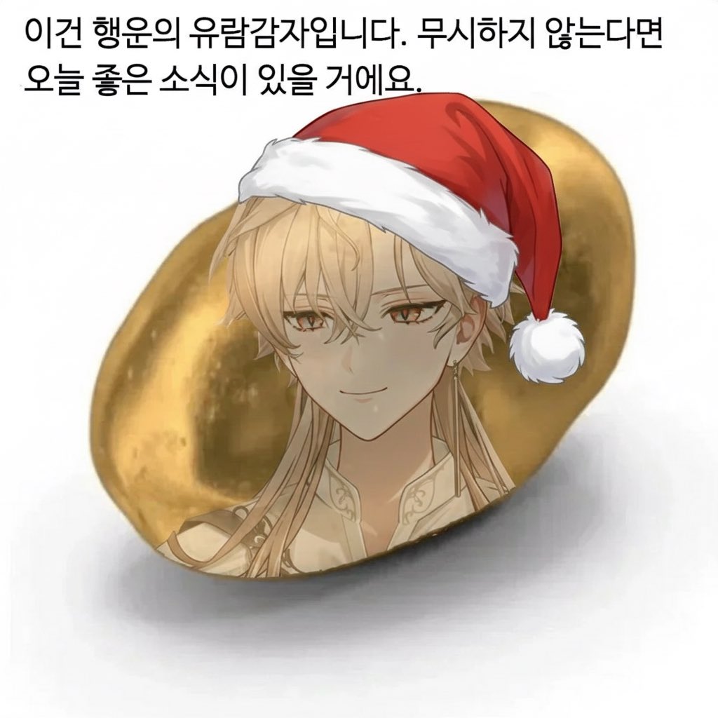 유람 【PJX】 (@pjx_yuram) on Twitter photo 