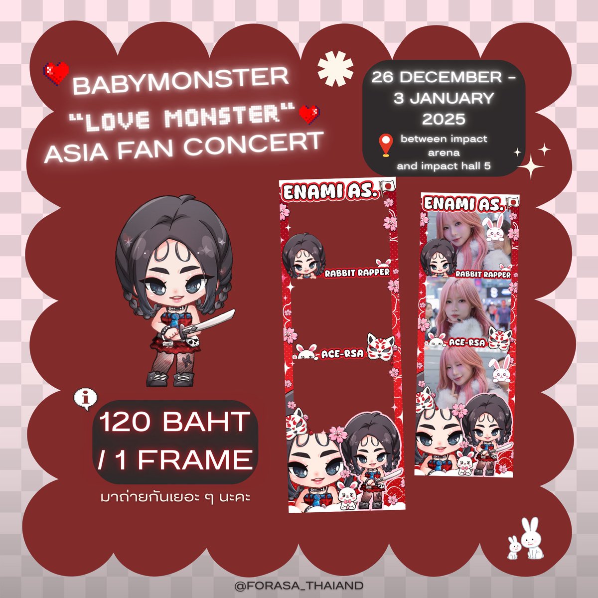 [📣] #ProjectForASA 

เอนามอร์และมอนสตี้อย่าลืมมา ถ่ายรูปกับ PHOTOBOOTH ชุดน่ารักๆของน้องอาสะจาก <a href="/zoozoonarak007/">ZUZUKOPHOTOBOX</a> กันน้าา 🐰📸

🗓️ 26-3 มกราคม 2569
💸 120 บาท
📍ตู้ตั้งอยู่ระหว่าง IMPACT CHALLENGER HALL 5 กับ IMPACT AREANA 

©️one_asa 

#ASA #ENAMIASA
#LOVEMONSTERSinBKK