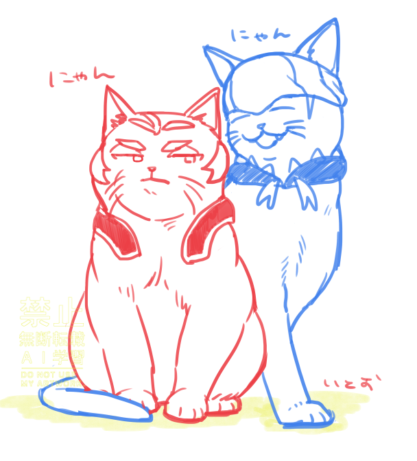 前に描いた獣化（猫化）kbnkb