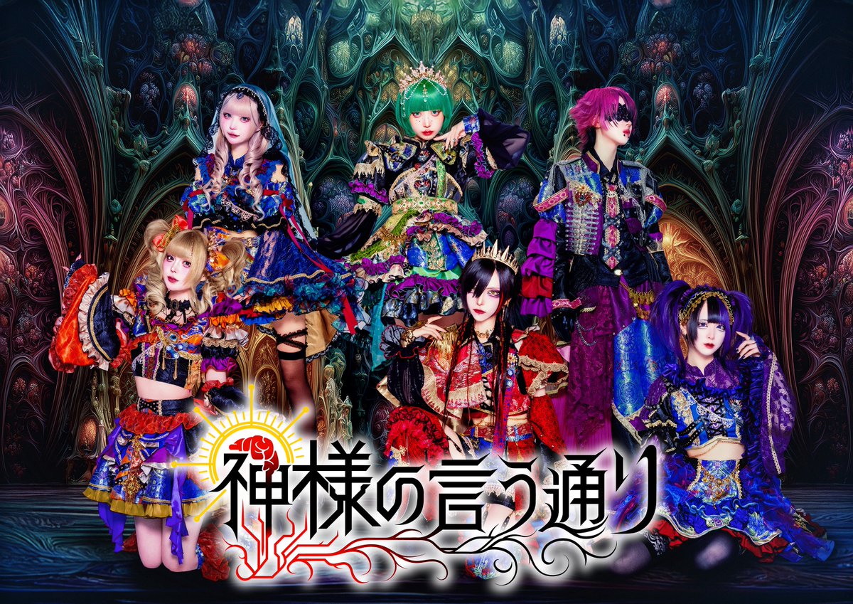 総合ページ▽マンモスさん 衣装担当させて頂きました🪡