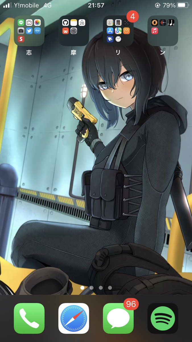 Yellow Sqn.C107(火)東7U-42a (@37super_flanker) / Posts / X