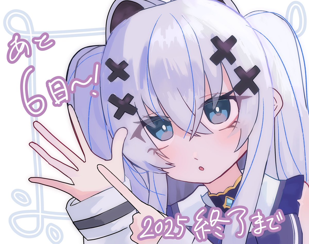 Sakura (@110407Sakura) / Posts / X