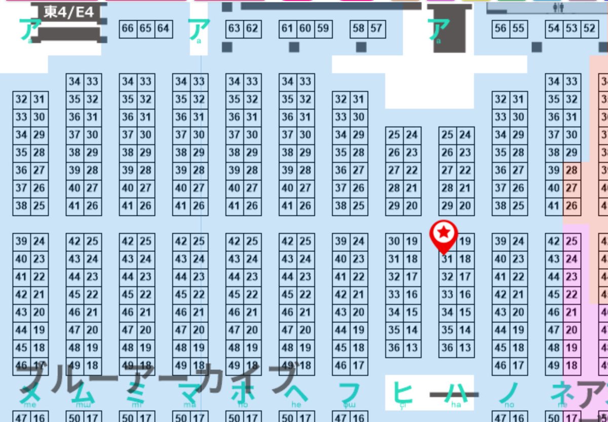 C107の1日目【東ハ31a 】にて販売する新刊ですっ!!

表紙・裏表紙+本文の計38pでカンナ21p、ミカ10p、ノア3pとなっております。
12月31日におそらく電子販売いたしますのでよろしくお願いします…っ!! 