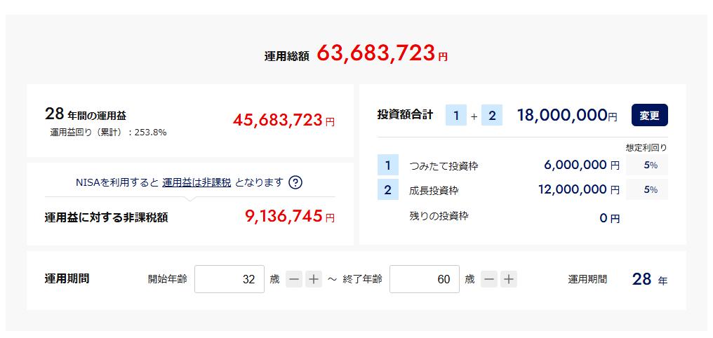 ぽんきち様　取り置き ぽんきち様 取り置き ぽんきち様 取り置き ぽんきち AI×物販