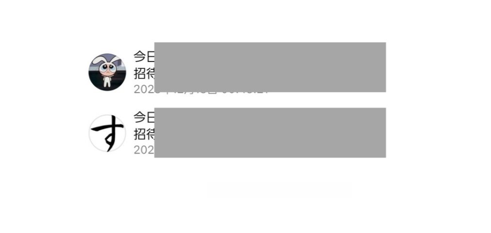 K-POP予約情報🇰🇷 tweet media