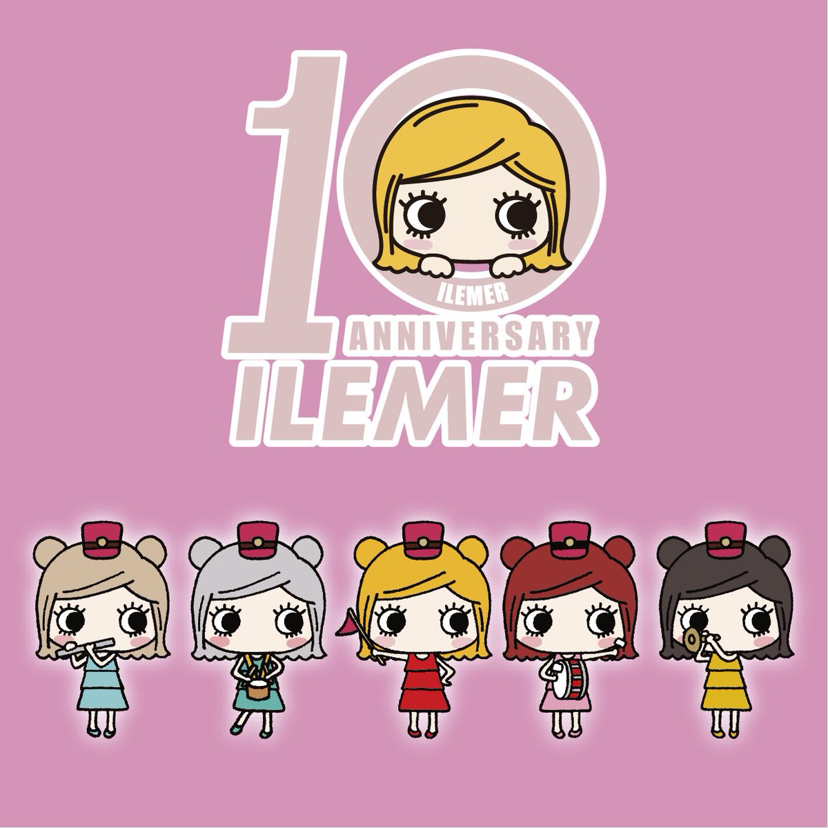 ILEMER/イルメール【公式】 (@emary_ILEMER) / Posts / X