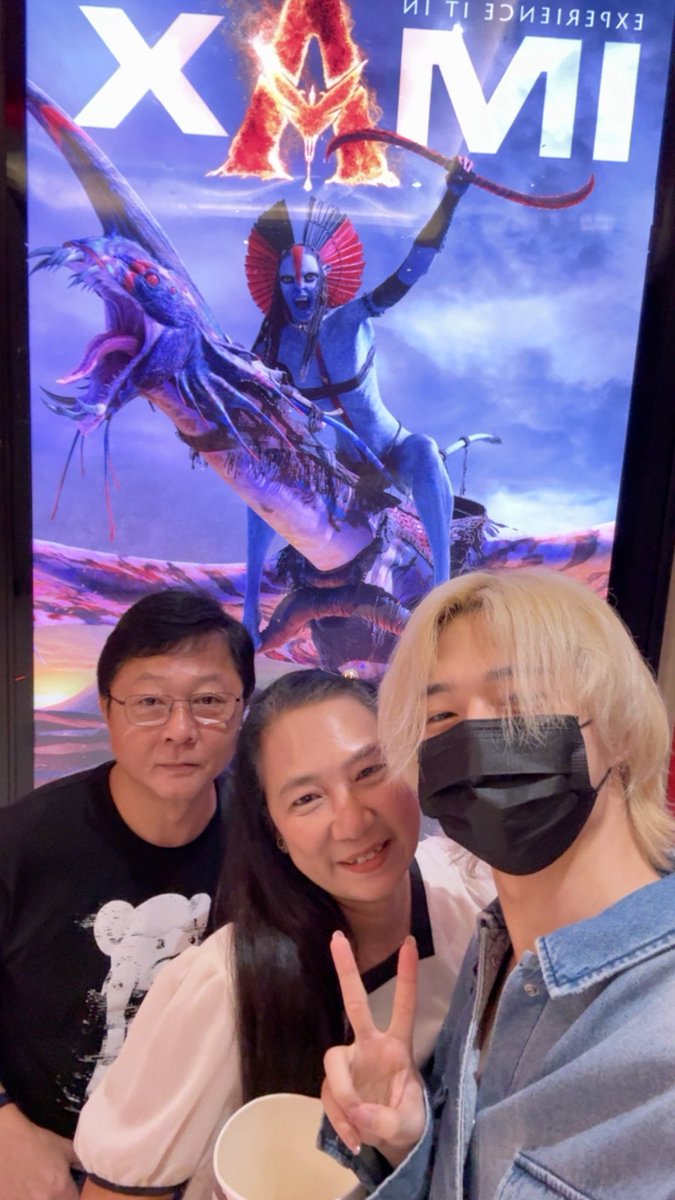 CwrNew's tweet image. Happy Birthday Mommy ❤️ 🧜🏻‍♀️ 🪸 🏹