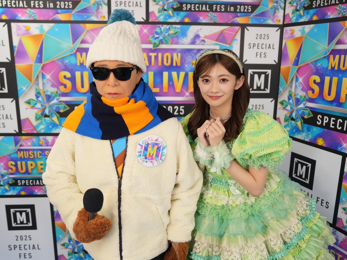 ぴょんす🐰💫 (@Pyons_pyonpyon) / Posts / X