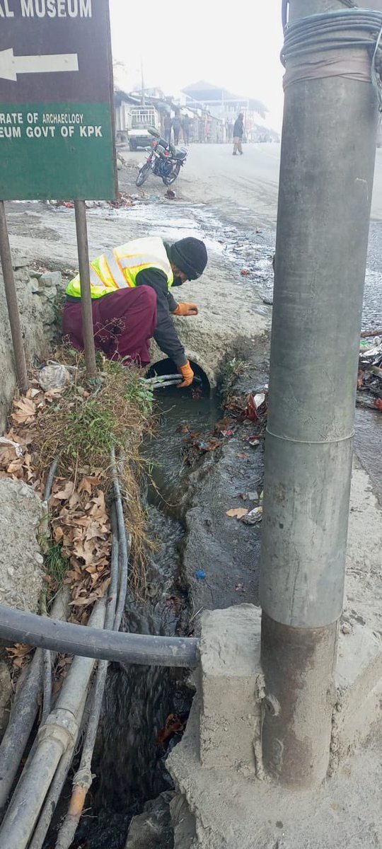 Deputy Commissioner, Lower Chitral tweet media