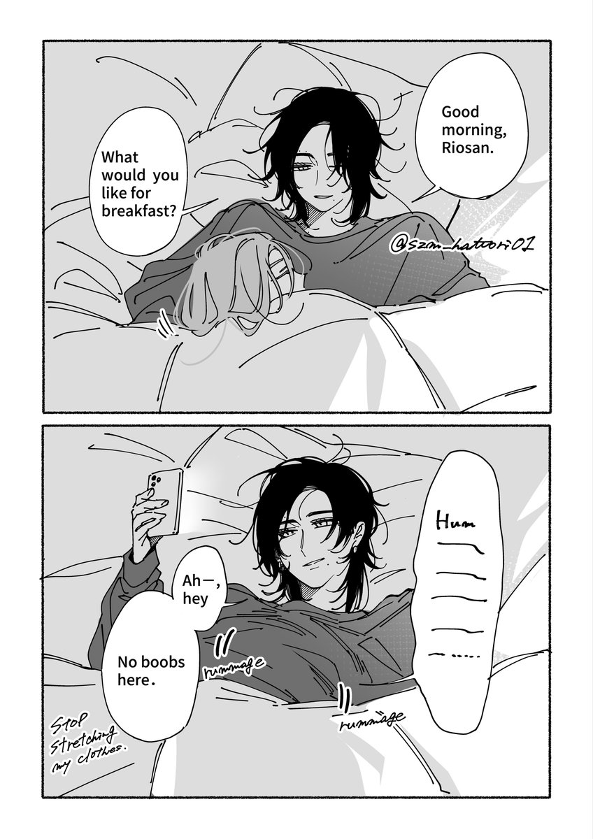 服部 雀 tweet media