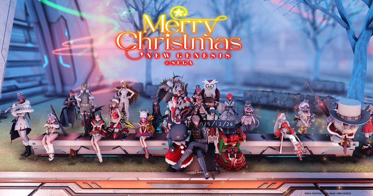 #ma7ロゴ #PSO2NGS_SS 
7鯖、チーム「BLACK SAPPHIRE」24日に皆とクリスマス会しました🎄♡
集まってチムチャで喋ってたらチーム外の人も入って来て、皆でｓｓしました😊✨
他チームのチムマスさん達も参加してくださって
思ってた以上に盛り上がったので集まって下さった皆様に感謝です👀✨