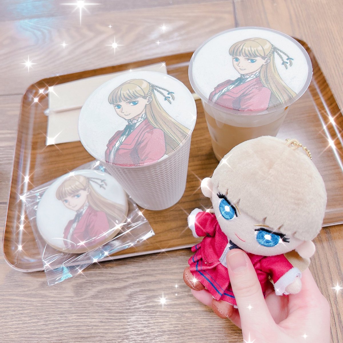 お取引きが完了しました 任務完了______