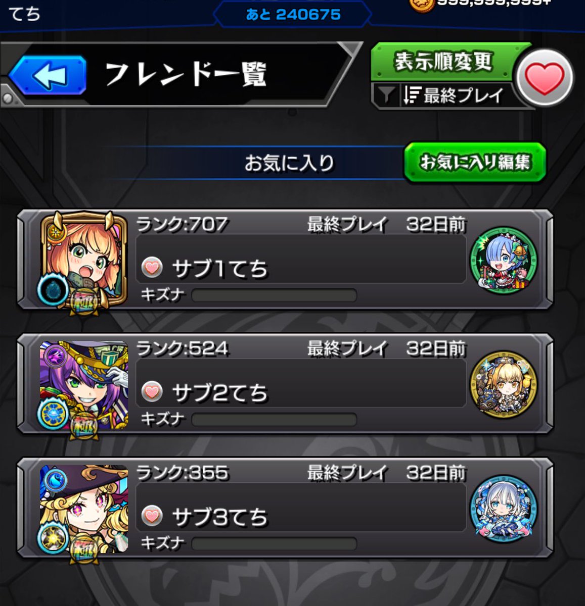 てちまる tweet media